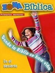 Zona Biblica En el Desierto Younger Elementary Leader