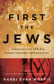First the Jews