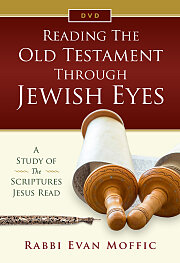 Reading the Old Testament Through Jewish Eyes DVD